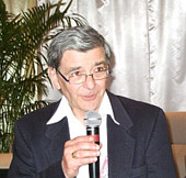 Chazal Gérard